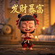 777飞机纸模图纸